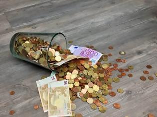 Φωτογραφία για Οδηγίες συμπλήρωσης της φόρμας επιδόματος ειδικού σκοπού 534 ευρώ