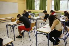 Πανελλήνιες 2021: Τα θέματα σε Αρχαία, Μαθηματικά, Βιολογία