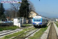 Επειδή τα γραπτά μένουν:  Δείτε αυτό το δημοσίευμα και κρίνεται το σήμερα στο σιδηρόδρομο. Η διαχρονικότητά του θα σας εκπλήξει!