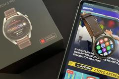 Huawei Watch 3: Έρχεται με φόρα στην ελληνική αγορά