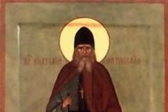 Ο Στάρετς Ανατόλιος της Όπτινα, ο νεότερος (+ 1922)