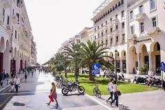 Tι ισχύει με την αργία του Αγ.Πνεύματος στη Θεσσαλονίκη - Η διαφορά με την υπόλοιπη χώρα..
