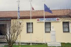 Καλάβρυτα: Τι δείχνουν τα πρώτα ευρήματα για τον θάνατο 56χρονης μετά από εμβολιασμό