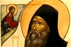 «Κανένα γήϊνο πράγμα δεν μπορεί να συγκριθεί με την γλυκύτητα του Αγίου Πνεύματος»(Άγ.Σιλουανός)