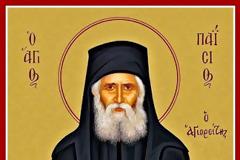 « - Γέροντα Παΐσιε, αγωνιώ, όταν έχω νά τακτοποιήσω ένα πρόβλημα, καί δέν μπορώ νά κοιμηθώ»