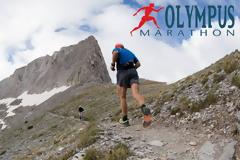 Olympus Marathon 2021: Όλα τα μέτρα και τι πρέπει να προσκομίσετε για την συμμετοχή...