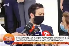 Παπαϊωαννίδης για παραίτηση Αναγνωστόπουλου: «Ήταν εντολή του εντολέα μου»