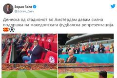 Στον «πάγο» τα μνημόνια με τη Β. Μακεδονία μετά τις προκλήσεις Ζάεφ