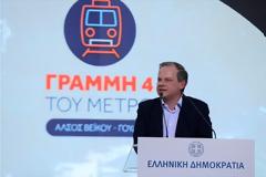 Κ. Αχ. Καραμανλής: Η Ελλάδα οδηγεί τον τομέα μεταφορών στα Βαλκάνια