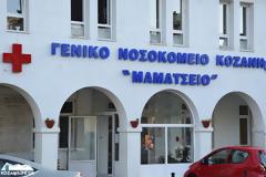 Κοζάνη: Γιατρός έπαθε ανακοπή εν ώρα εφημερίας - Τον έσωσαν οι συνάδελφοί του