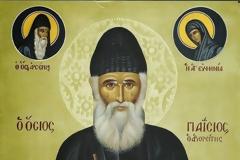 «– Είσαι ο Άγιοs Παΐσιος;»