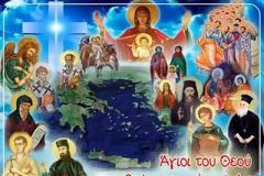 «...παύσατε τρικυμίας, στήσατε καταιγίδας, τῶν ἐπερχομένων θαυματουργοί, κατά τῆς ποίμνης ὑμῶν»