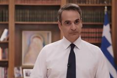 Live - Oι ανακοινώσεις Μητσοτάκη για τα «προνόμια» των εμβολιασμένων