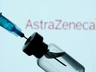Φωτογραφία για Νέα προειδοποίηση ΕΟΦ για AstraZeneca: Ποιοι δεν πρέπει να το κάνουν