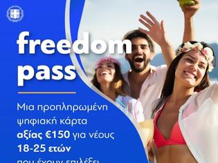Φωτογραφία για «Κάρτα Ελευθερίας»: Πώς πάρθηκε η απόφαση για τους νέους. Έρχεται Freedom Pass και για άλλους;