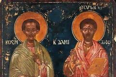 Οι Άγιοι Ανάργυροι θεραπεύουν τον γέροντα Ιωαννίκιο!