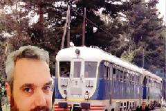 Η περιγραφή μιας μεγάλης 