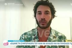 Οι πρώτες δηλώσεις του Γιώργου Ασημακοπούλου μετά την αποχώρηση από το Survivor