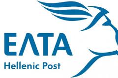 ΕΛΤΑ: Ανακοίνωση σχετικά με την αλλαγή στο ΦΠΑ