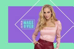 Δεν συνεχίζεται τη νέα σεζόν το Super Makeover...
