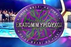 Πάει για το δεύτερο μισό της σεζόν;