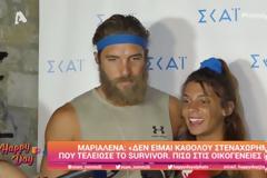 H παράκληση της παραγωγής του Survivor για την Μαριαλένα και τον Κόρο