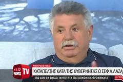 Λευτέρης Λαζάρου: Η απάντηση καταπέλτης έναντι των νέων μέτρων στην εστίαση (Video)