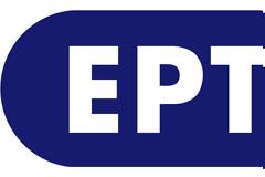 Σε Ξένα Χέρια: Δείτε την υπόθεση και τους πρωταγωνιστές από τη νέα σειρά της ΕΡΤ...