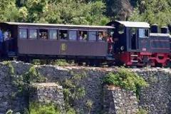 Ντεμπούτο του «Μουτζούρη»