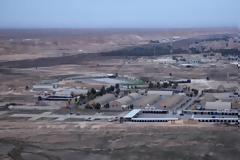 Ιράκ: Δύο ρουκέτες εκτοξεύθηκαν εναντίον της πρεσβείας των ΗΠΑ