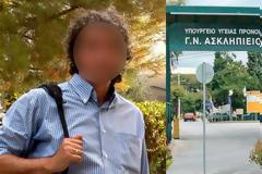 «Μαϊμού» εμβολιασμοί: Πώς τους οργάνωσε ο γιατρός που παραμένει άφαντος