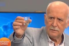 Το «Καλημέρα Ελλάδα» έριξε για 30η χρονιά αυλαία