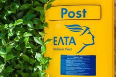Απάτη με sms και mail για υποτιθέμενα προβλήματα παράδοσης δεμάτων μέσω ΕΛΤΑ - Δείτε το μήνυμα