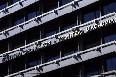 Τελική ευθεία για ρύθμιση κορονο-χρεών