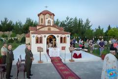 Τίμησαν τη μνήμη του Οσίου Παϊσίου του Αγιορείτου στα ελληνοτουρκικά σύνορα