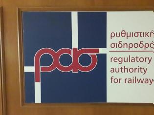 Φωτογραφία για ΡΑΣ: Ολοκλήρωση εγκρίσεων για τη δραστηριοποίηση νέας εταιρείας GRUP FEROVIAR ROMAN SA (GFR), στην ελληνική σιδηροδρομική αγορά