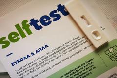 Self test: Επεκτείνεται η διάθεση και στα παιδιά 5-11 ετών
