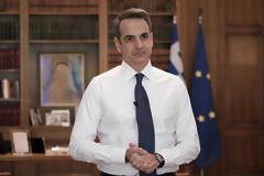 Μητσοτάκης: Μόνο εμβολιασμένοι σε κλειστούς χώρους εστίασης και ψυχαγωγίας - Υποχρεωτικός ο εμβολιασμός σε εργαζόμενους σε γηροκομεία και υγειονομικούς