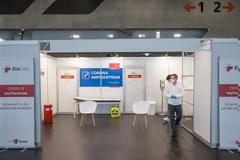 Γερμανία: 