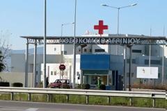 Αγρίνιο: «Λουκέτο» στη ΜΕΘ κορονοϊού του νοσοκομείου που είχε θνητότητα 100%