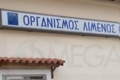 Μείζονα ρόλο για το λιμάνι της Ελευσίνας επιφυλάσσει ο σχεδιασμός για Κέντρο Logistics.