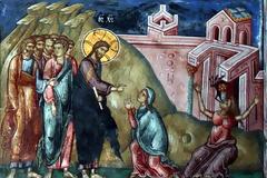 Δ. Παναγόπουλος, Ιεροκήρυκας (†) - Η Χαναναία αποτελεί για εμάς, πρότυπο προσευχής, πίστης και ταπείνωσης