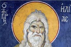 Φώτης Κόντογλου - Ὁ Πύρινος Ἅγιος. Ἠλίας ὁ Θεσβίτης
