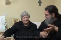 Αντιλεπρικός Σταθμός Αθηνών. Ο π. Ευμένιος Σαριδάκης και οι αφανείς αγιασμένοι του σύντροφοι