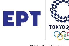 Οι Ολυμπιακοί Αγώνες «Τόκιο 2020» είναι στην ΕΡΤ!