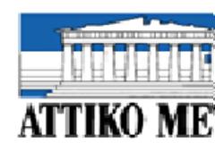 ΣΤΑΘΜΟΣ ΒΕΝΙΖΕΛΟΥ: Κυκλοφοριακές ρυθμίσεις λόγω εργασιών του Μετρό.