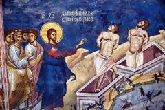 Ε´ Κυριακή του Ματθαίου: Η θεραπεία των δαιμονισμένων Γαδαρηνών
