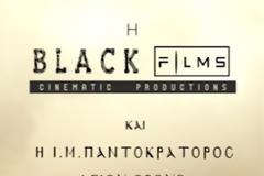 Ντοκιμαντέρ μεγάλου μήκους για την Ιερά Μονή Παντοκράτορος Αγίου Όρους