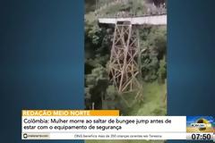 Σοκάρει η στιγμή που πέφτει η κοπέλα από το bunjee jumping στην Κολομβία (Video)