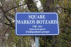 Γαλλία: Το όνομα «Markos Botzaris» σε πλατεία και Μετρό.